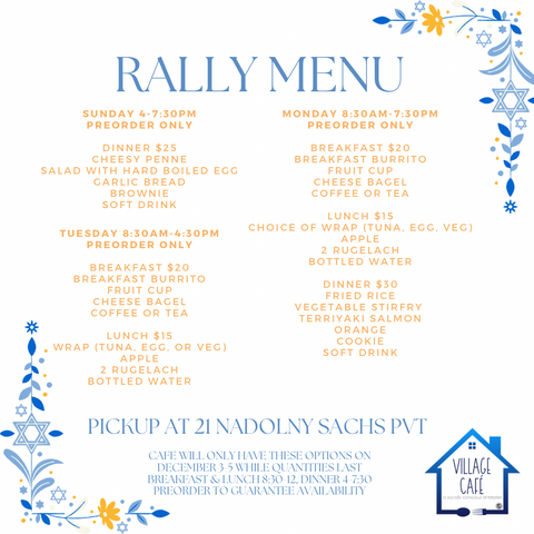 Lunch Monday December 4